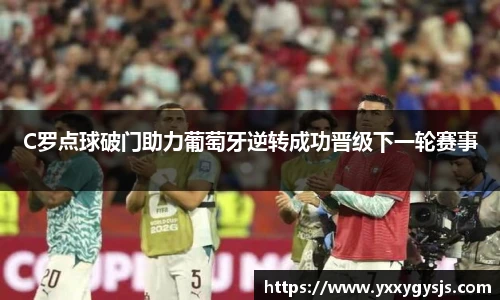 1xbet.com