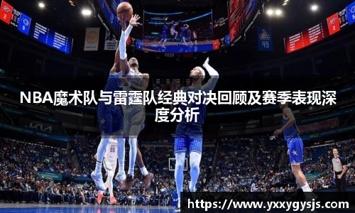 1x体育