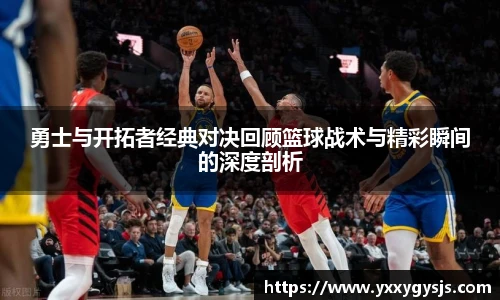 1xbet官方平台