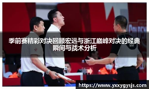 1xbet官方平台