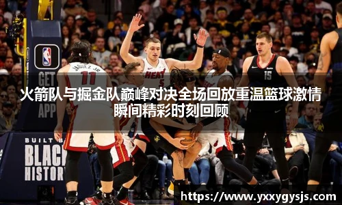 1xbet官方平台