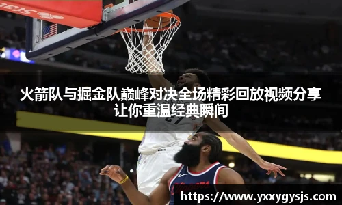 1xbet官方平台