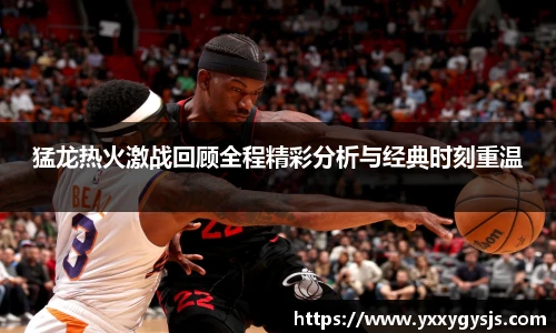 1xbet官方