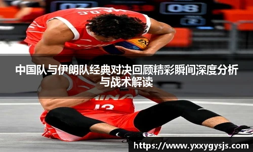 1xbet官方
