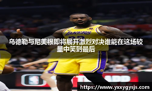 1xbet官方