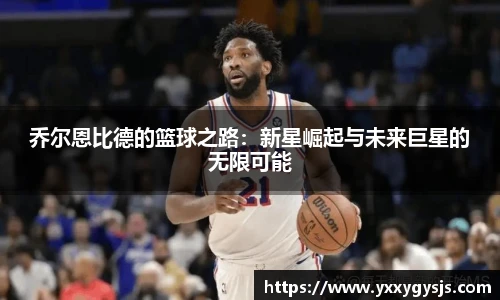 1x体育