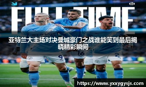 1xbet信誉