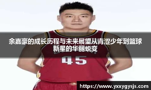 1xbet信誉