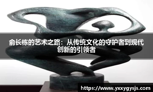 1xbet官方平台