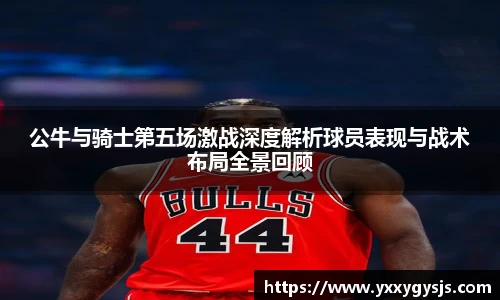 1xbet官方