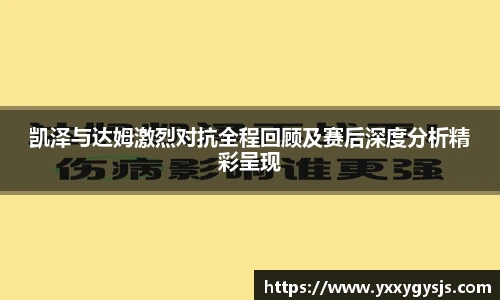 1x体育