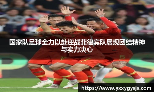 1xbet官方