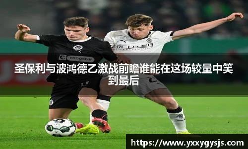 1xbet官方